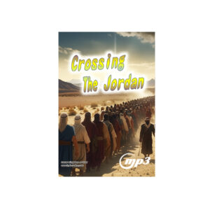"Crossing the Jordan" B  Sunday Service Audio Sermon (MP3)  1/4/2026