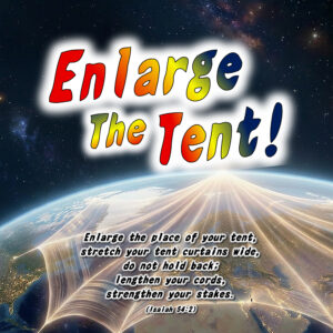 Sunday Service Sermon Summary (MP4)｜Enlarge the Tent – C (August 23, 2026)
