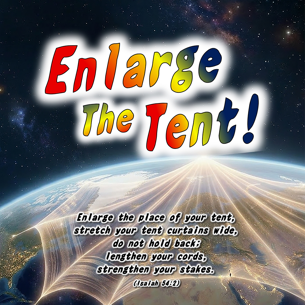 Sunday Service Sermon Summary (MP4)|Enlarge the Tent – A (August 9, 2026)